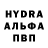 APVP крисы CK Ron Fox