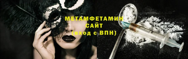 2c-b Пестово