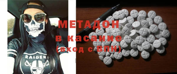 спиды Пересвет
