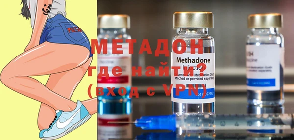 2c-b Пестово