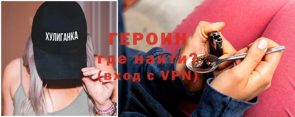 спиды Пересвет