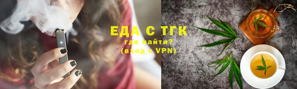 прущие крисы Протвино