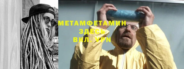 2c-b Пестово