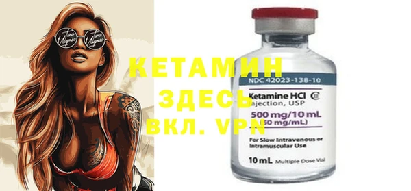 2c-b Пестово