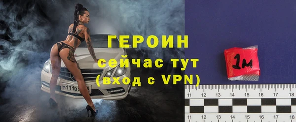 СК Переславль-Залесский