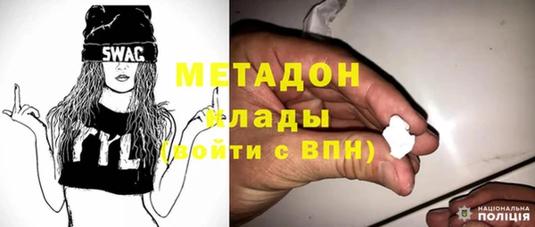 2c-b Пестово
