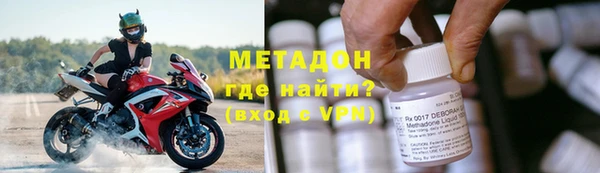спиды Пересвет
