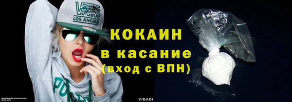 винт Богородицк