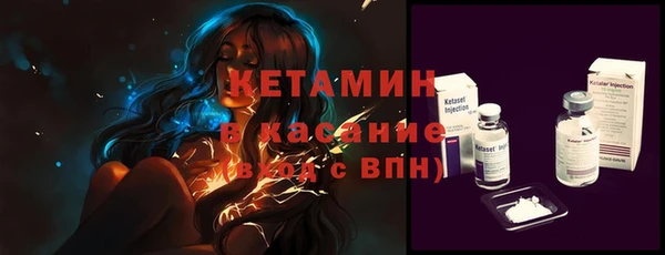 СК Переславль-Залесский