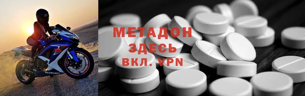 спиды Пересвет