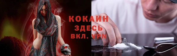 СК Переславль-Залесский