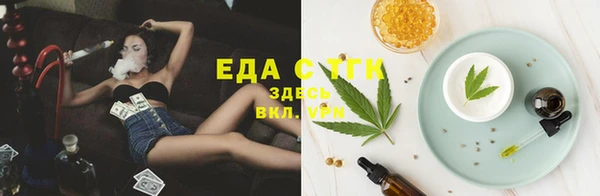 СК Переславль-Залесский