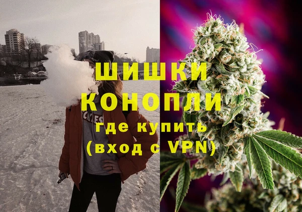 СК Переславль-Залесский