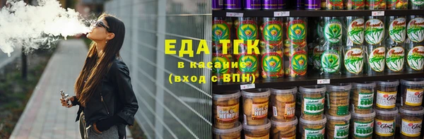 СК Переславль-Залесский