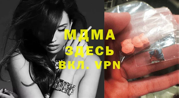 2c-b Пестово