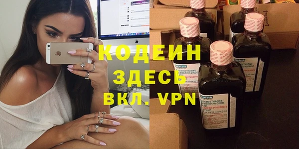 СК Переславль-Залесский