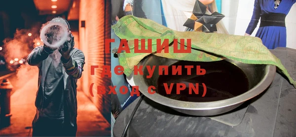 2c-b Пестово