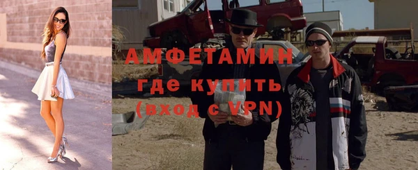 2c-b Пестово