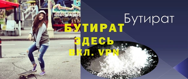 2c-b Пестово