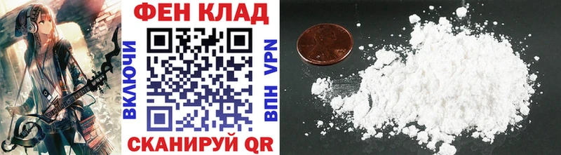 Метамфетамин Декстрометамфетамин 99.9%  Оханск 